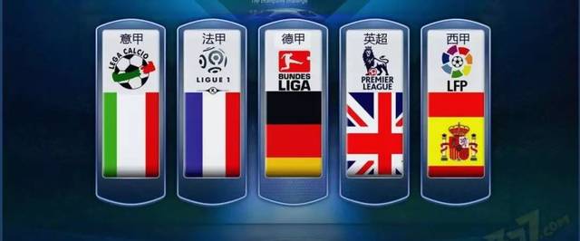 比拼的不仅 比拼的不仅